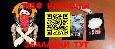 кокс Первоуральск