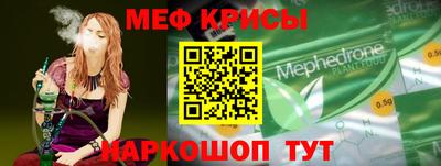 COCAINE Пенза