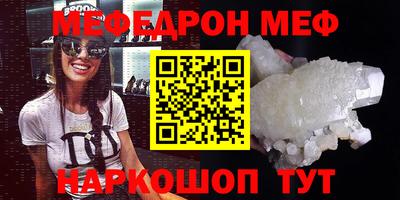 COCAINE Пенза
