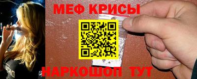 синтетический гашиш Партизанск