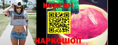 кокс Первоуральск