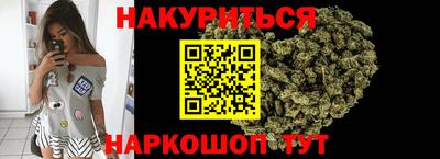 COCAINE Пенза