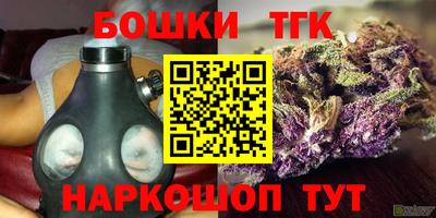 COCAINE Пенза