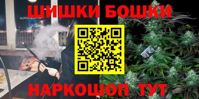 кокс Первоуральск