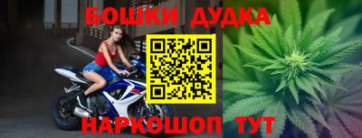 кокс Первоуральск