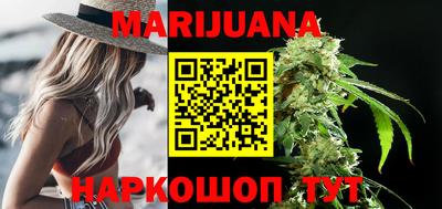 COCAINE Пенза