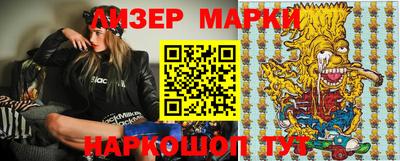 кокс Первоуральск
