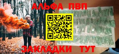 кокс Первоуральск