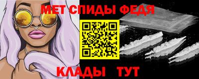 COCAINE Пенза