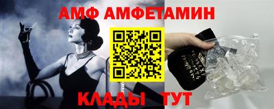 кокс Первоуральск