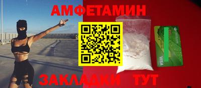 кокс Первоуральск