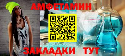 кокс Первоуральск