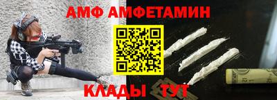 кокс Первоуральск
