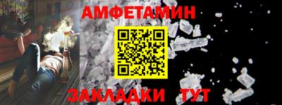 COCAINE Пенза