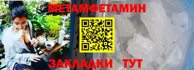 кокс Первоуральск