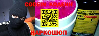 кокс Первоуральск
