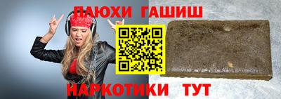 кокс Первоуральск