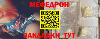 кокс Первоуральск