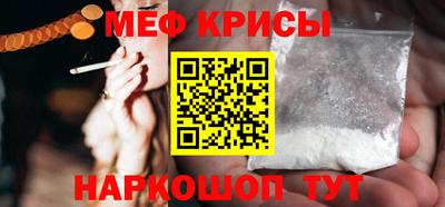 кокс Первоуральск