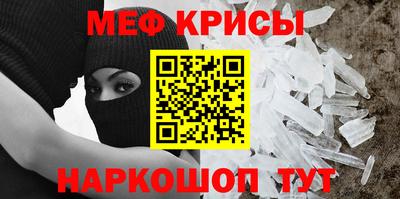 COCAINE Пенза