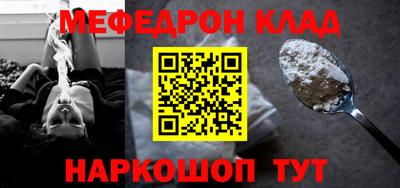 COCAINE Пенза