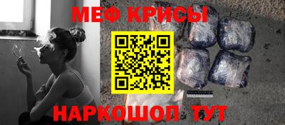 кокс Первоуральск
