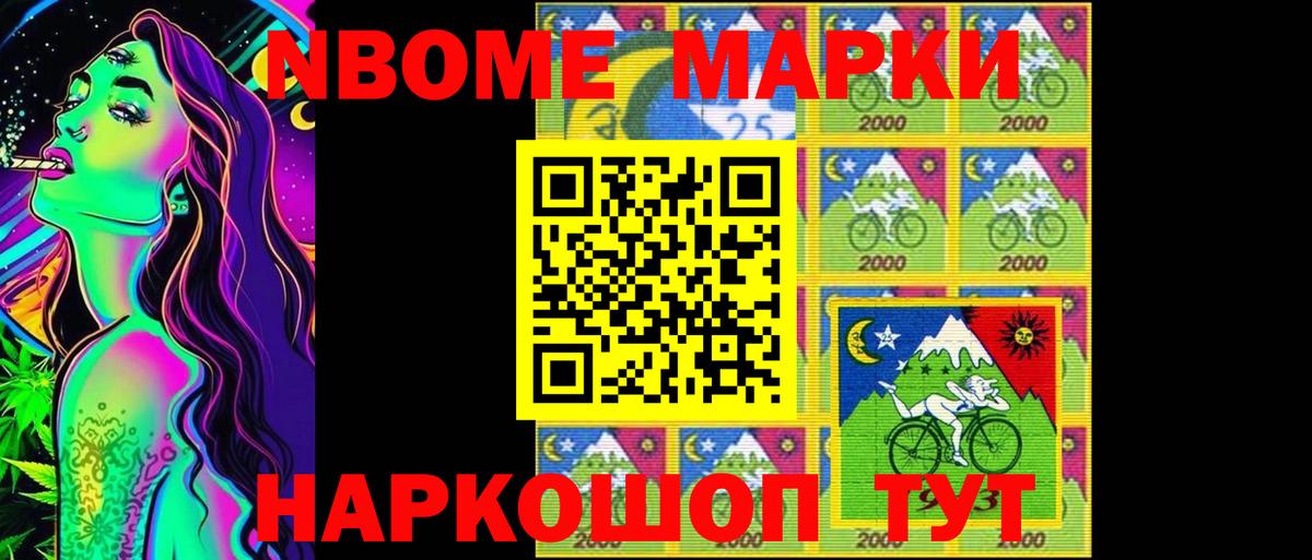 Лсд 25 экстази кислота  Вход с VPN  Рыбинск  Лсд 25 экстази ecstasy 